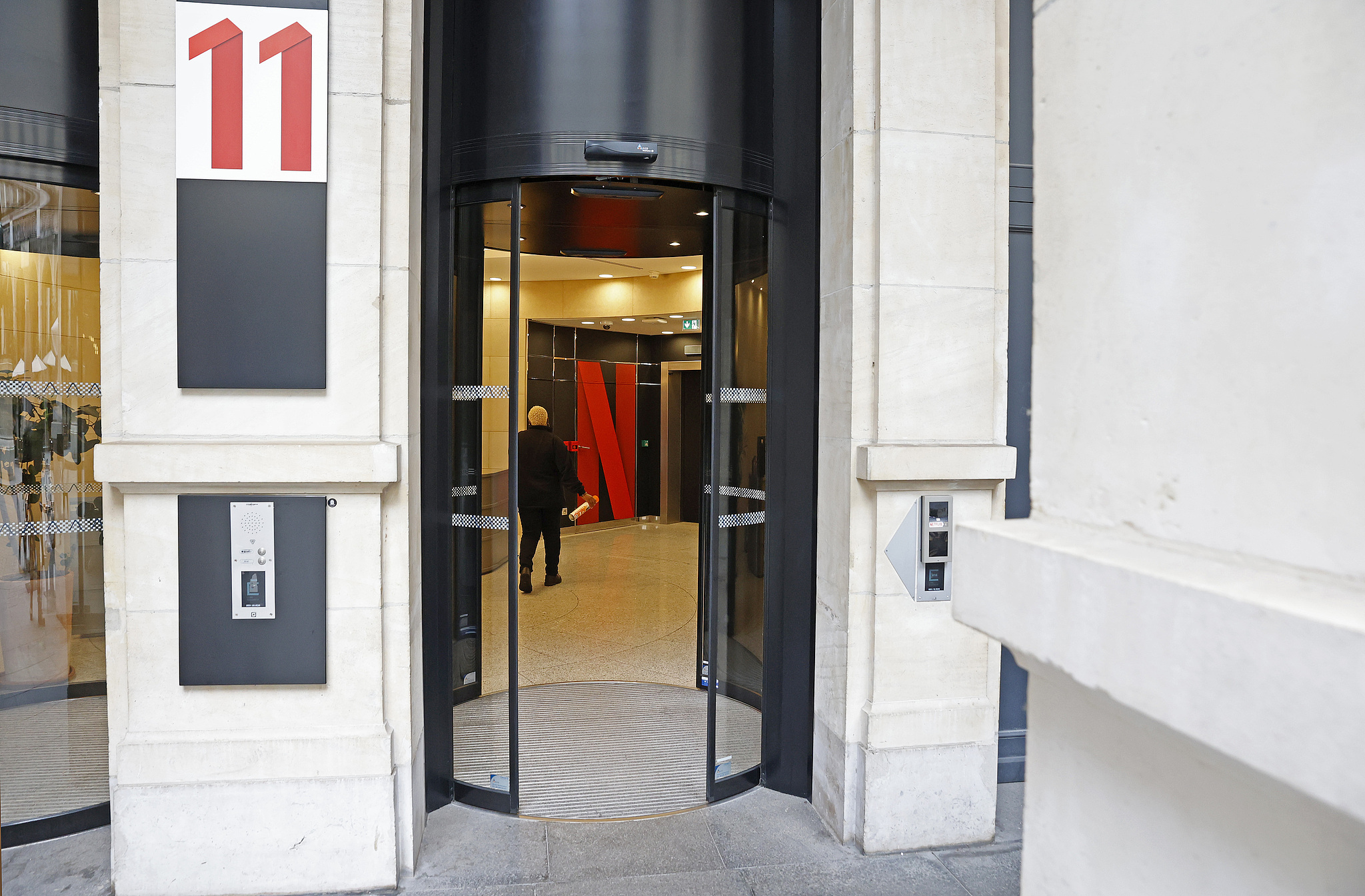 The Netflix logo is seen at the entrance to the headquarters of Netflix in Paris, France, November 5, 2024. /CFP