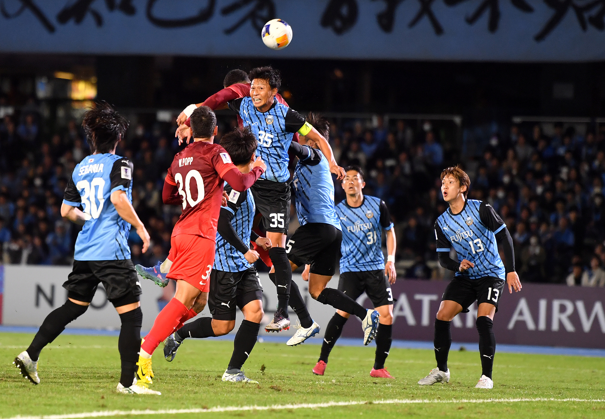 Kawasaki Frontale and Shanghai Port players in action during their AFC Champions League Elite match in Kawasaki, Japan, November 5, 2024. /CFP