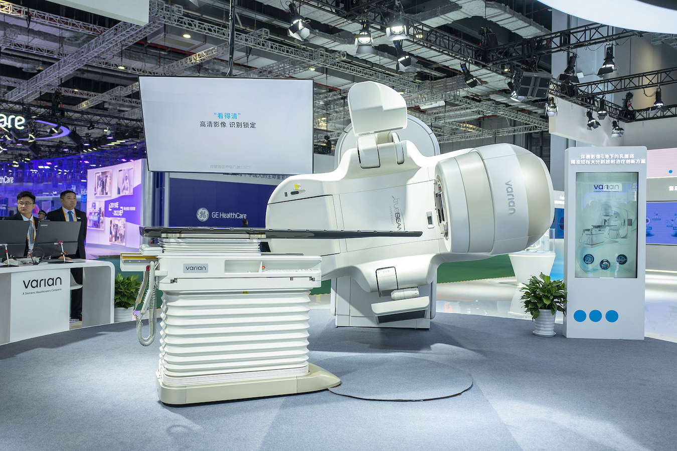 The TrueBeam radiotherapy system, designed to shorten the radiotherapy course from the five to six weeks to less than three weeks, Shanghai, China, November 5, 2024. /CFP