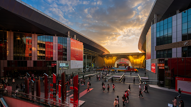 View of the 7th China International Import Expo venue in Shanghai on November 6, 2024. /CFP