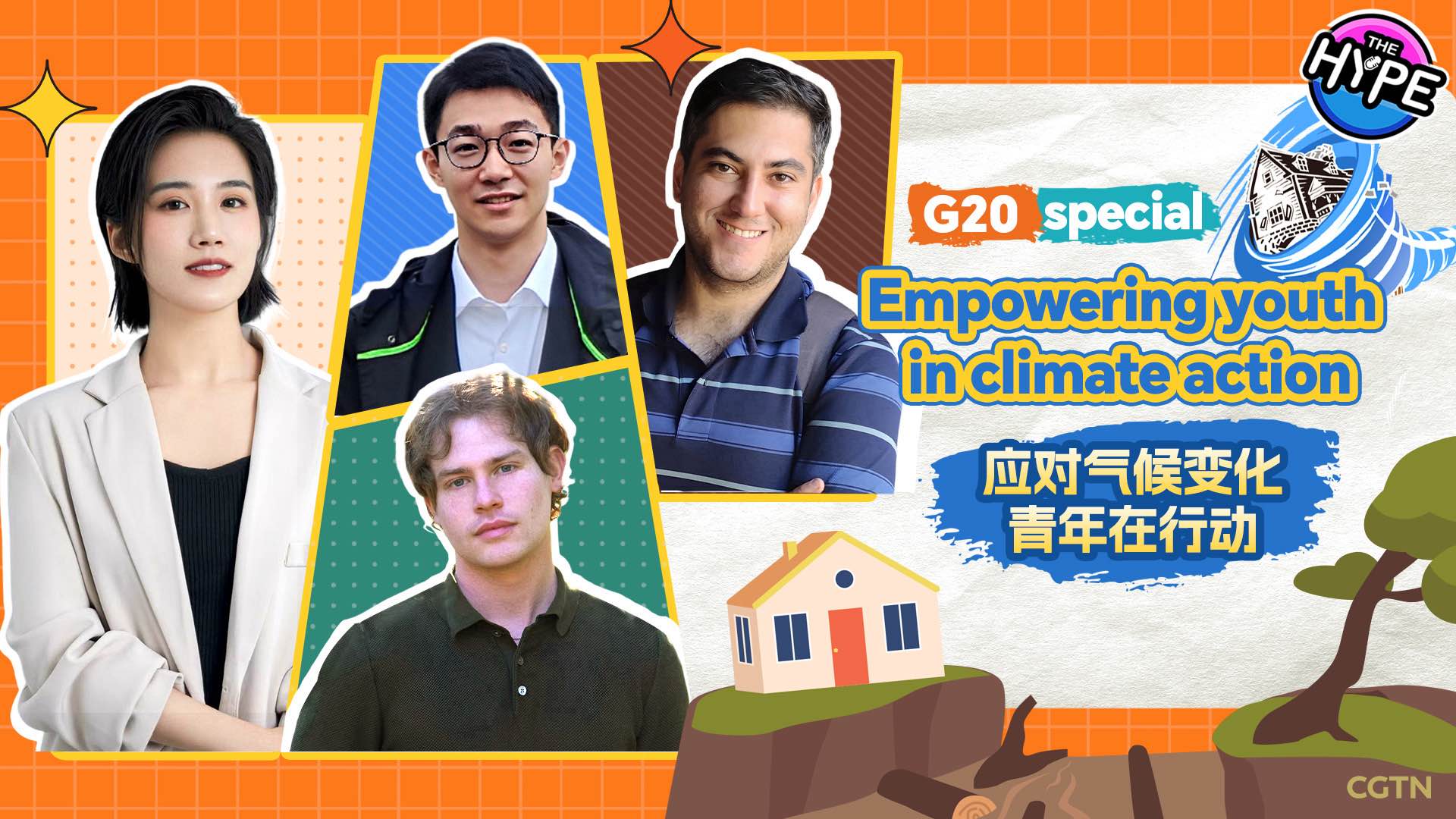 Live: THE HYPE – G20 special: Empowering youth in climate action