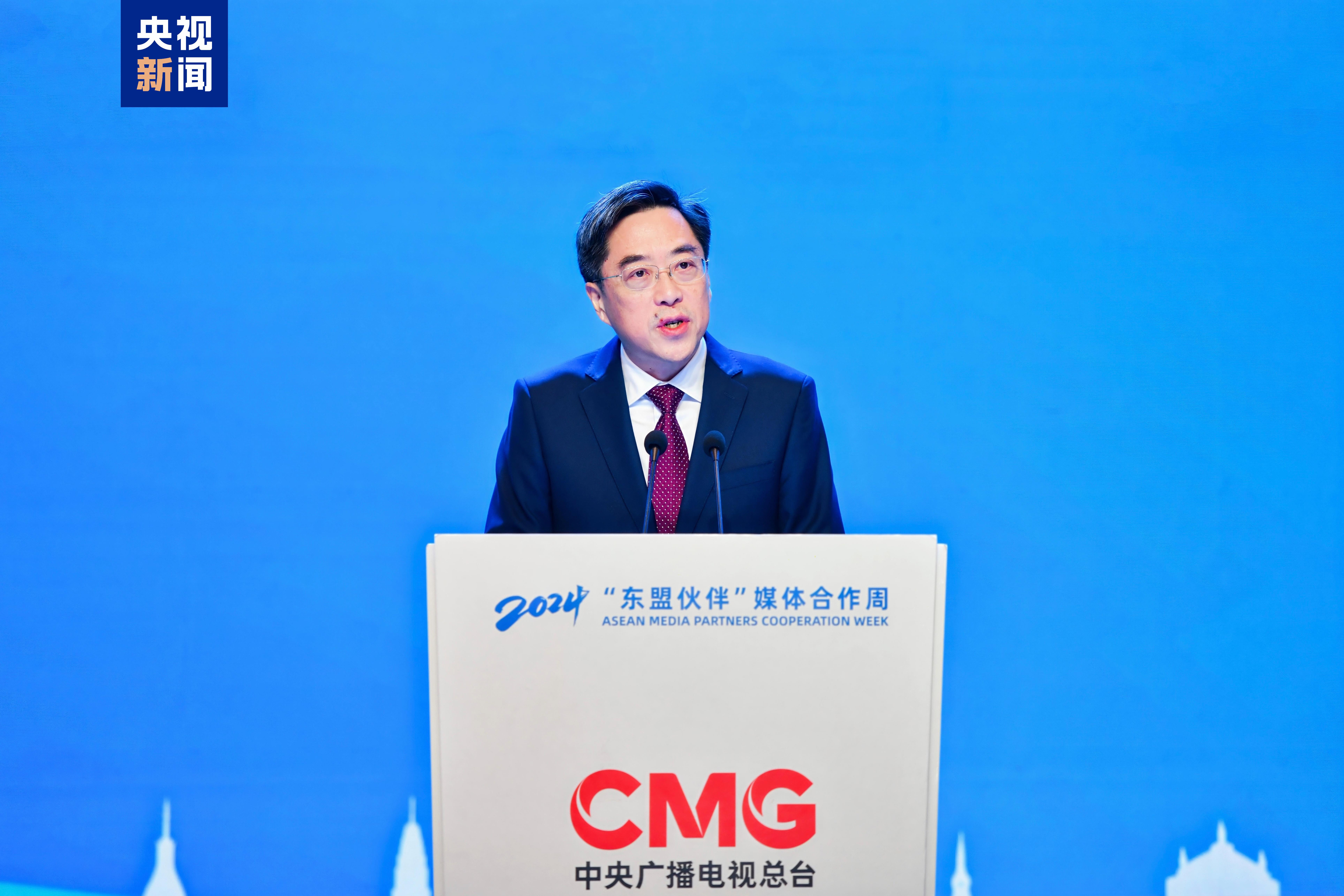 Fan Yun, deputy editor-in-chief of CMG, delivers a speech at the opening ceremony, Guilin City, Guangxi Zhuang Autonomous Region, November 8, 2024. /CMG