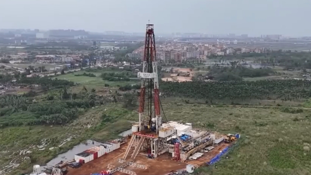 The drilling site of China's geothermal exploration well, Fushenre-1, Haikou, south China's Hainan Province. /China Media Group