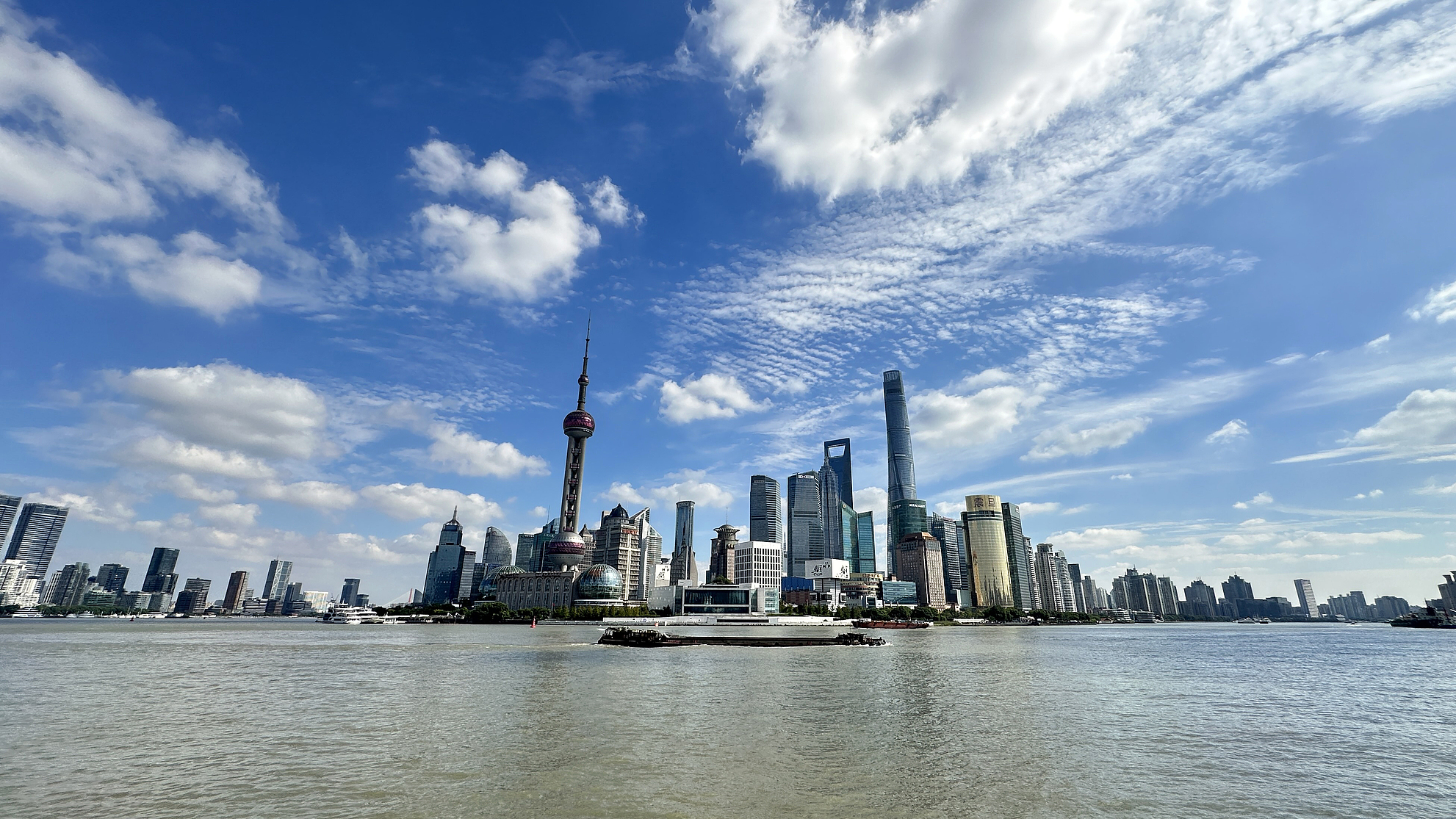 The skyline of the Lujiazui landmark buildings in Pudong, October 29, 2024, Shanghai. /CFP