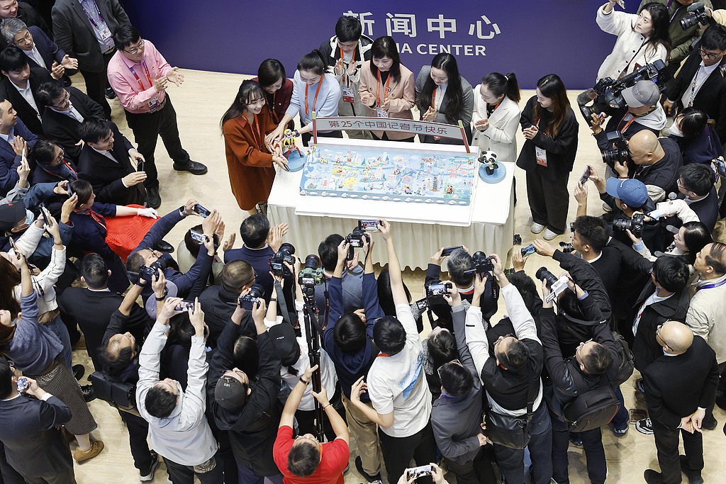 The 25th China Journalist's Day fell on November 8 in 2024, in the middle of the seventh China International Import Expo (CIIE). A celebration event was held at the CIIE Media Center on November 8, 2024, Shanghai, China. /CFP