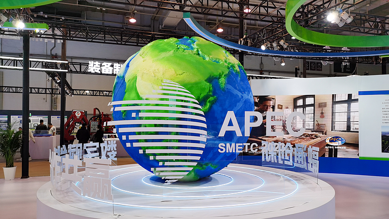 China's 2024 APEC agenda: Driving regional growth and innovation