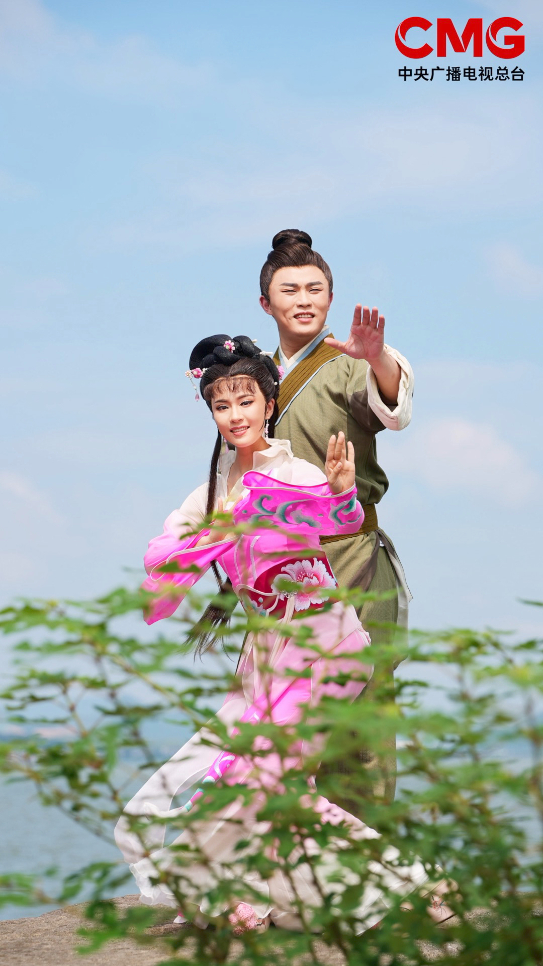 The photo shows the on-location performance of the Yong Opera during the filming of the documentary series 'Premier Troupes of the World.' /CMG