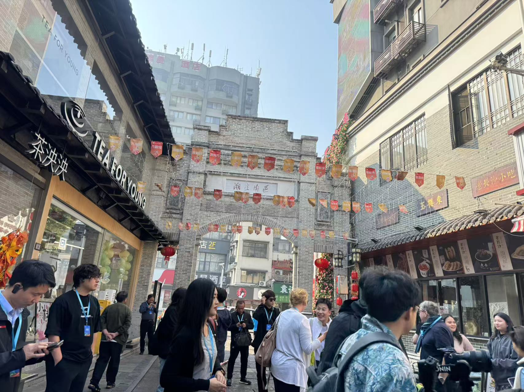 Exploring Chaozong Street: A journey through Changsha's historic heart