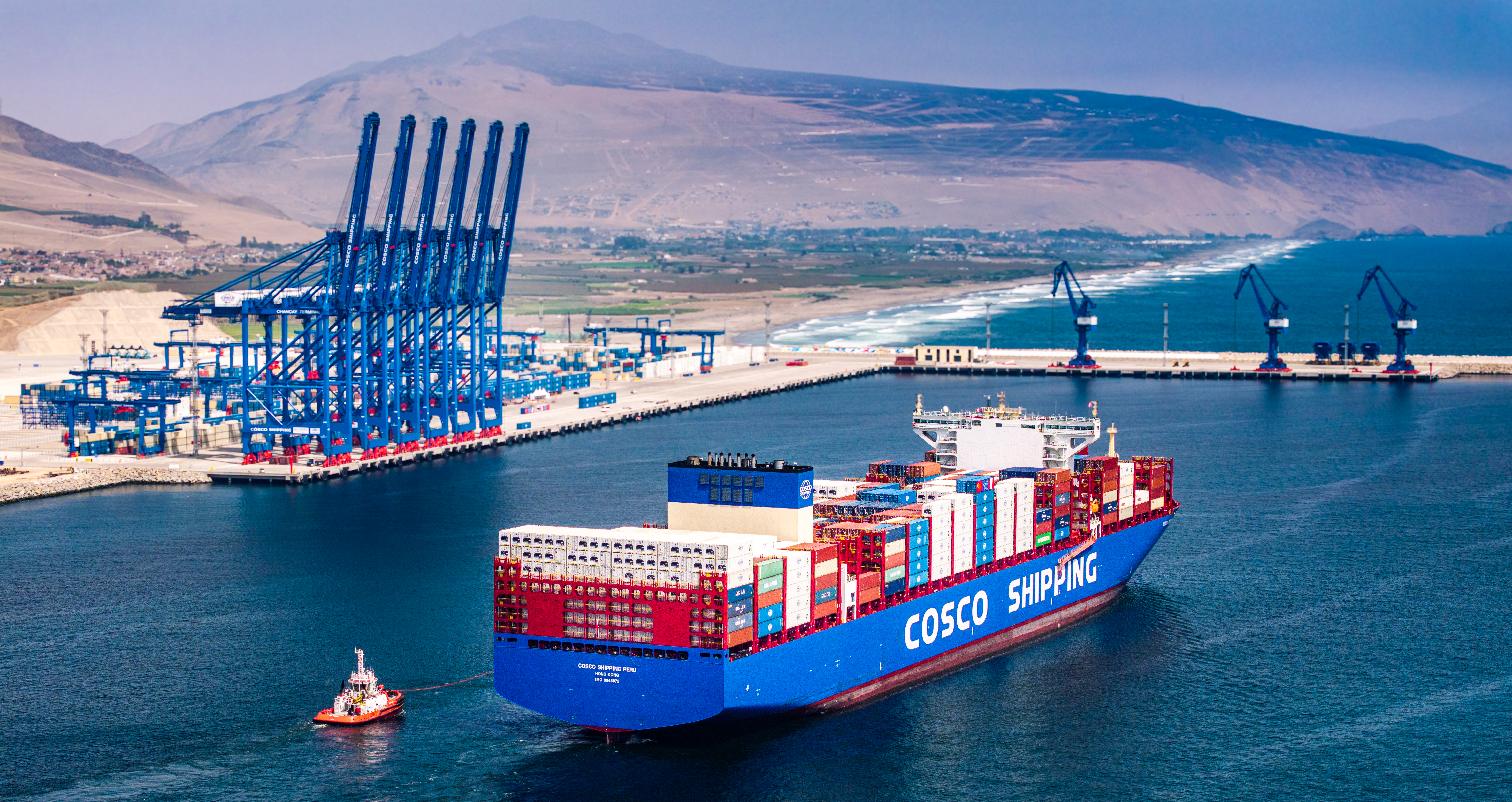 Aerial view of Chancay Port in Peru. /China COSCO Shipping