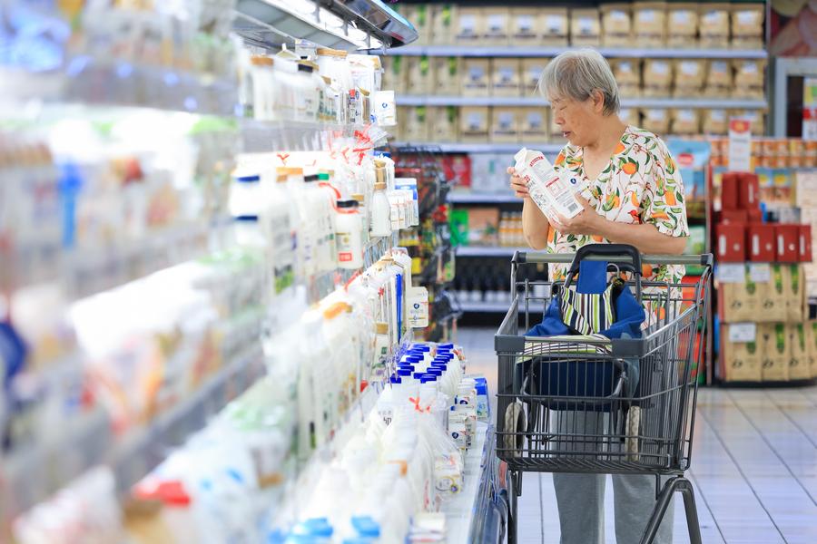 A supermarket in Nanjing, capital of east China's Jiangsu Province, June 12, 2024. /Xinhua