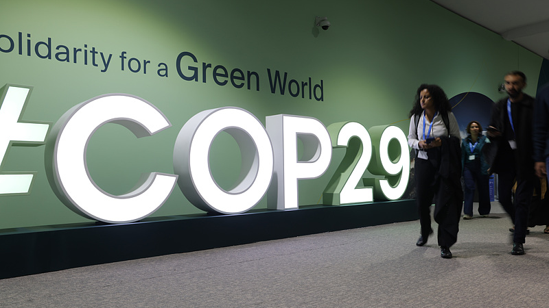 The hashtag COP29 logo on the opening day of the 29th Conference of the Parties of the United Nations Framework Convention on Climate Change in Baku, Azerbaijan, November 11, 2024. /CFP