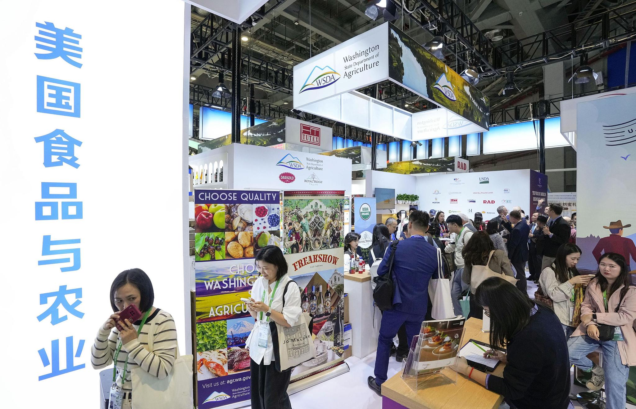 An American booth displaying agricultural products at the China International Import Expo in Shanghai on November 6, 2024. /CFP