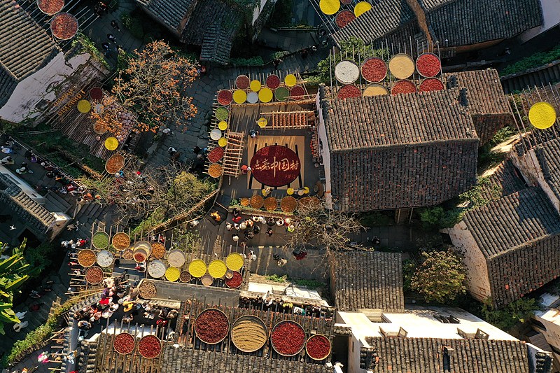 Crops are displayed by residents in Huangling Village, Wuyuan County, Jiangxi Province, November 11, 2024. /CFP