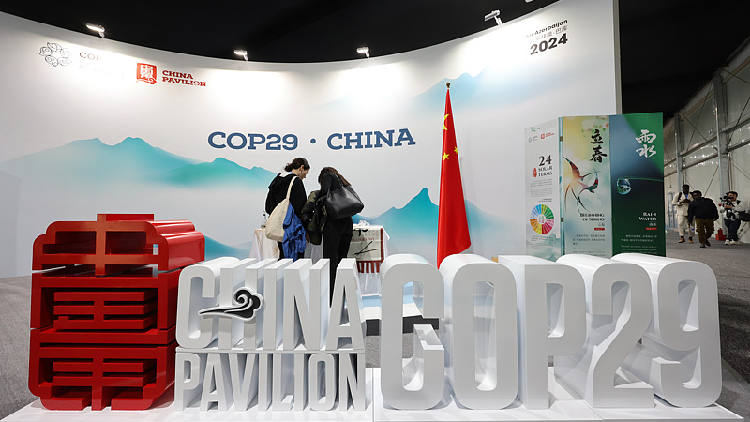 China Pavilion inaugurated at COP29 in Baku