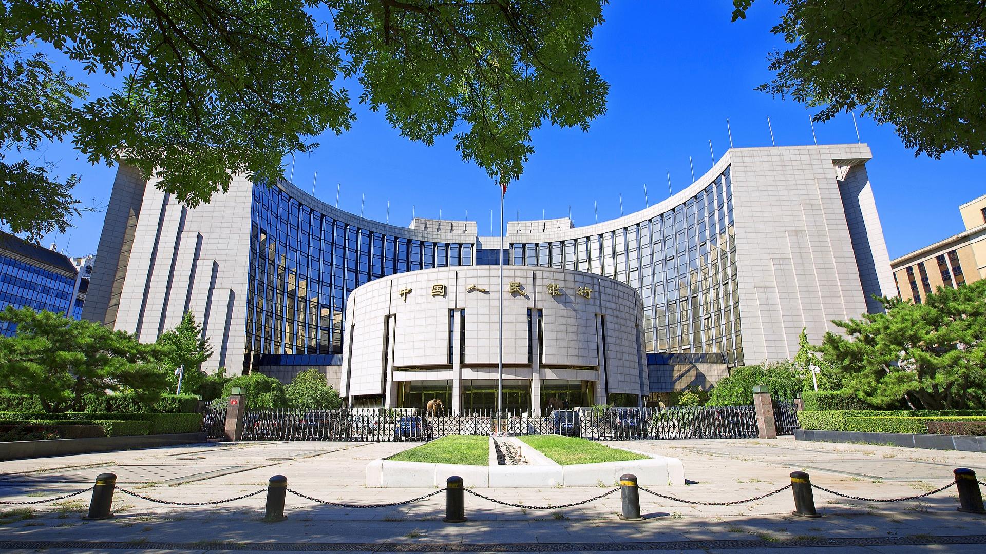 China to Strengthen Counter-Cyclical Adjustment of Monetary Policy