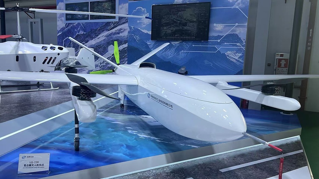 The LQ-220 composite wing UAV is seen at the 15th Airshow China, Zhuhai City, south China's Guangdong Province, November 12, 2024. /CFP