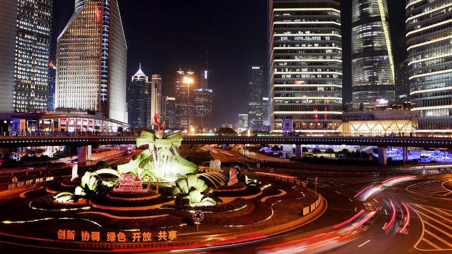 A night view of Lujiazui in Pudong of east China's Shanghai Municipality. /Xinhua