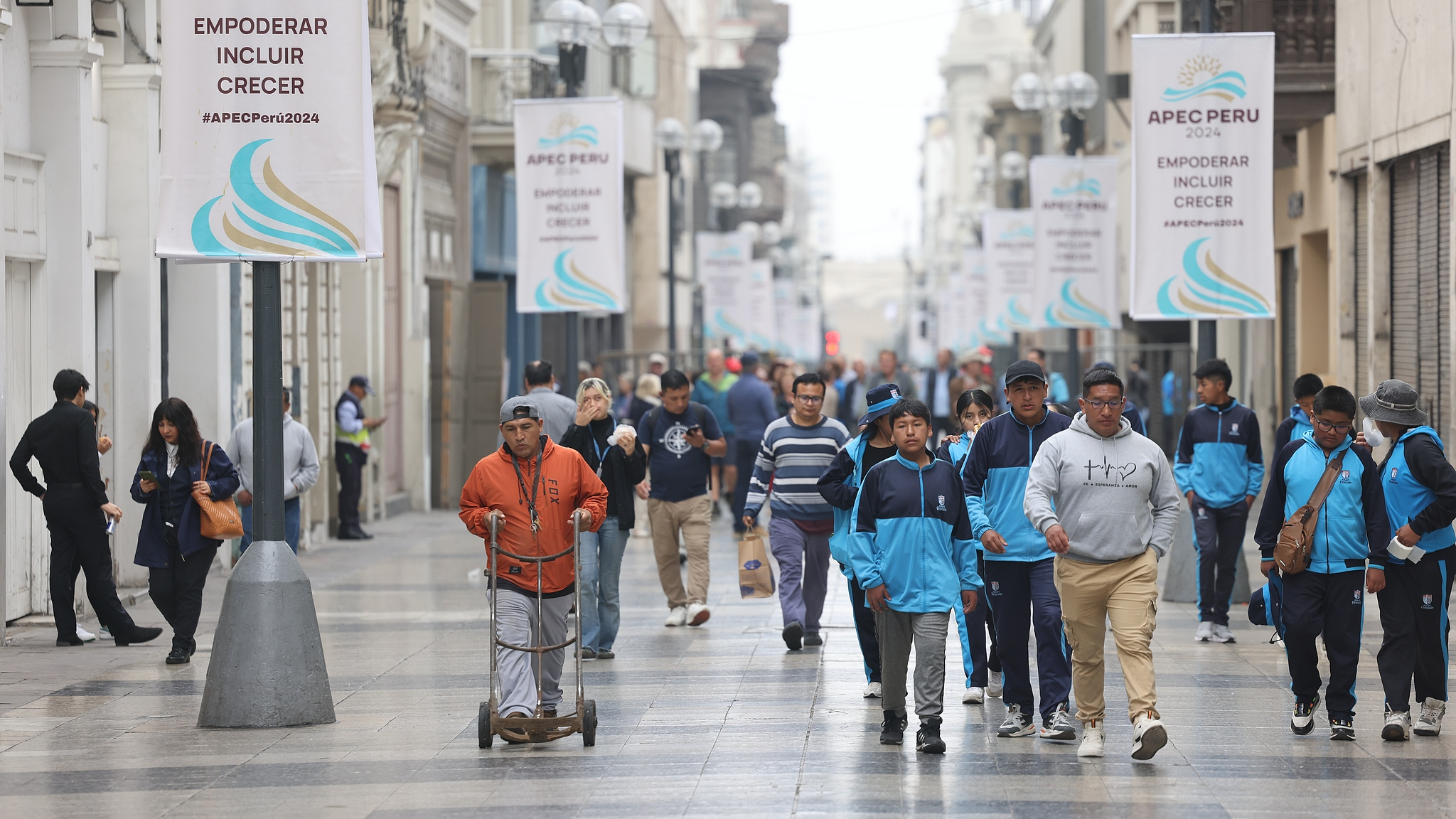 A view of Lima, Peru, November 12, 2024. /CFP