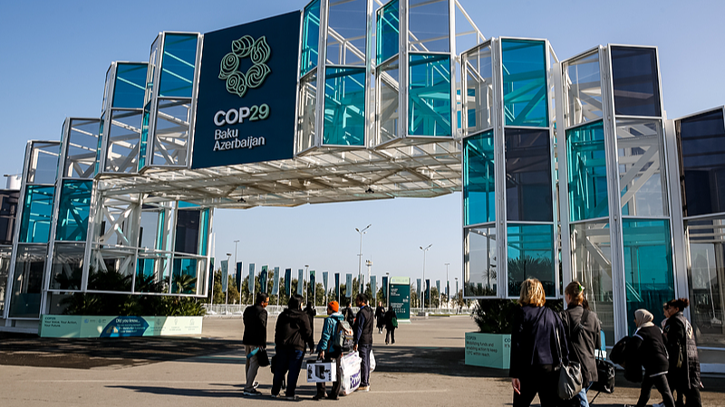 An entrance of COP29 in Baku, capital of Azerbaijan, November 10, 2024. /CFP