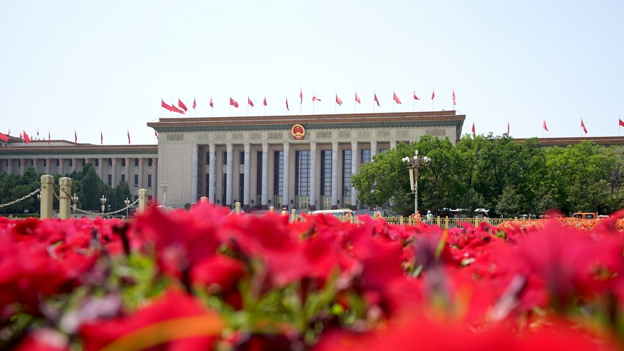 A view of the Great Hall of the People in Beijing, capital of China. /Xinhua