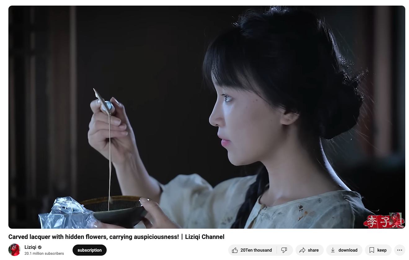 A screenshot of Li Ziqi's new lacquer-themed video on YouTube /CGTN