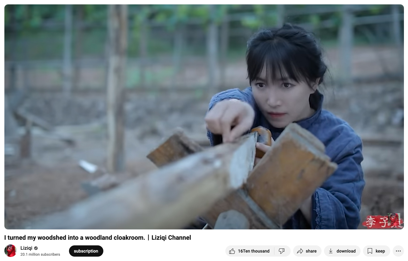 A screenshot of Li Ziqi's new woodland cloakroom video on YouTube. /CGTN