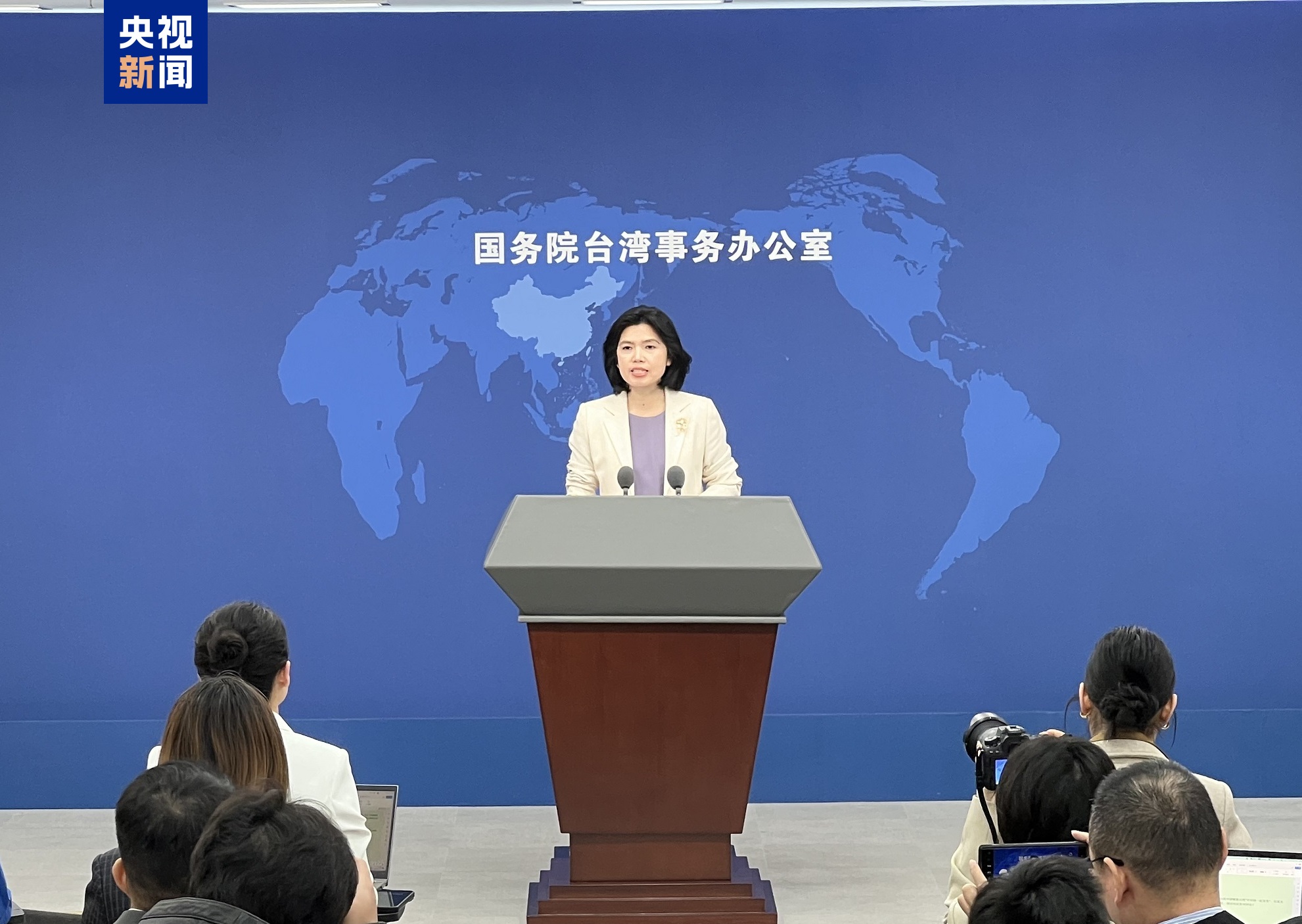 Zhu Fenglian, spokesperson for the Taiwan Affairs Office of the State Council, speaks at a regular press conference, November 13, 2024. /CMG