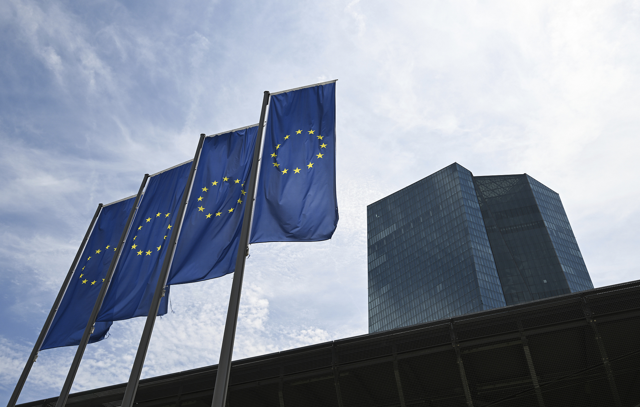 Flags at the European Central Bank Building, Hesse, Frankfurt, Germany, July 18, 2024. /CFP