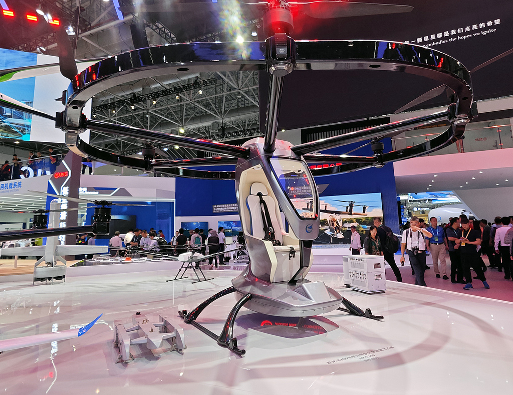 A photo taken on November 12, 2024 shows some of the latest technological advances in the low-altitude economy unveiled at the 15th China International Aviation and Aerospace Exhibition in Zhuhai, Guangdong Province. /CFP