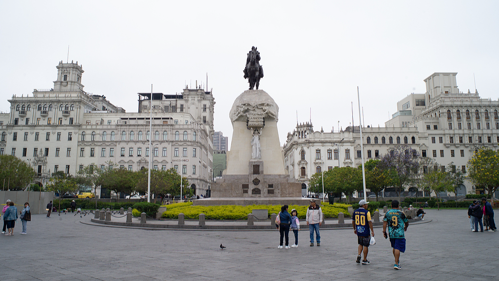 A view of the Plaza San Martin in Lima, Peru, November 12, 2024. /CFP