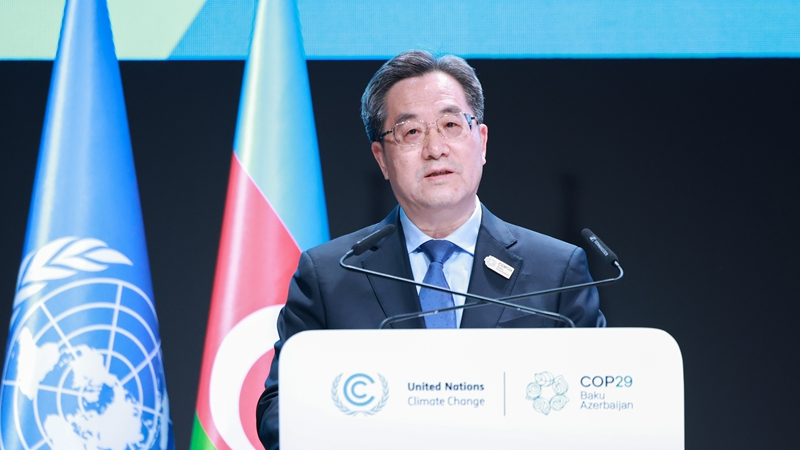 Chinese Vice Premier Ding Xuexiang delivers a speech at the World Leaders Climate Action Summit during the 29th session of the Conference of the Parties to the United Nations Framework Convention on Climate Change in Baku, Azerbaijan, November 12, 2024. /Xinhua