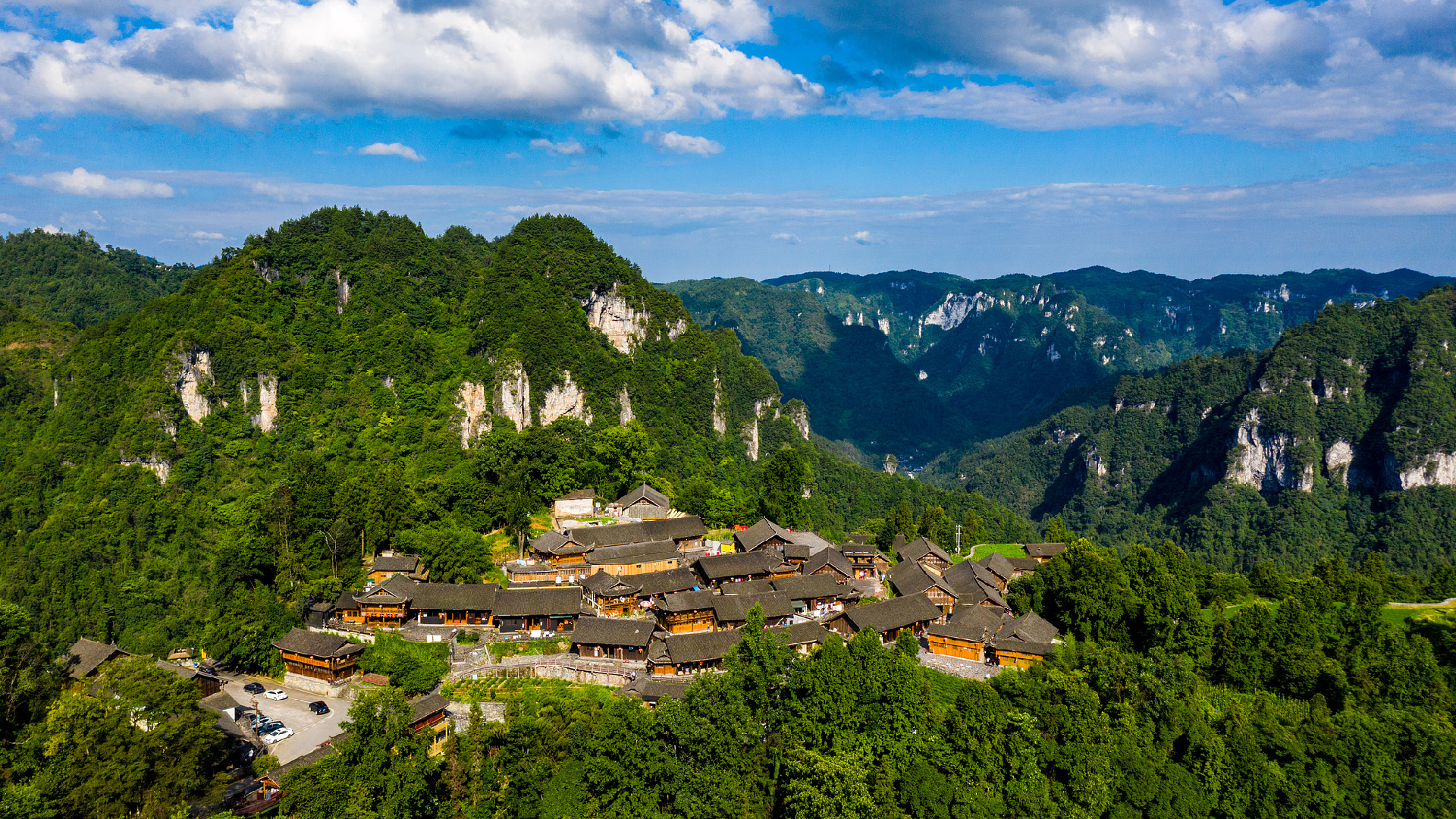 UN Tourism Body Awards "Best Tourism Villages" Title to 7 Chinese Villages