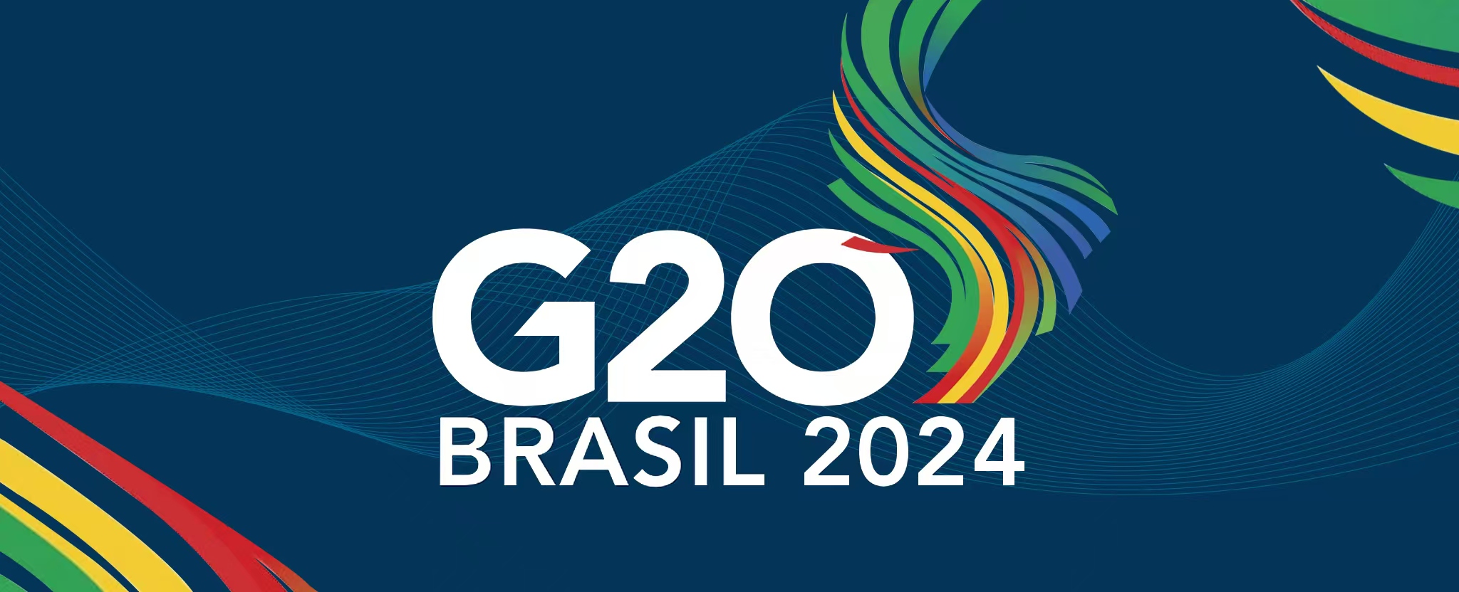 G20 banner