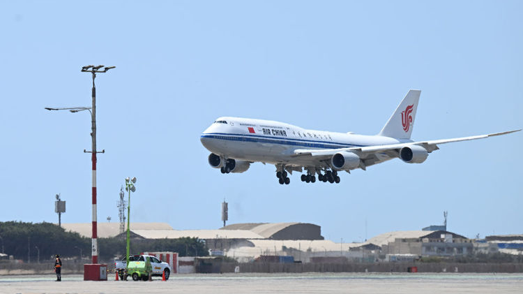 The plane carrying Chinese President Xi Jinping is landing in Lima, capital of Peru, November 14, 2024. /Xinhua)