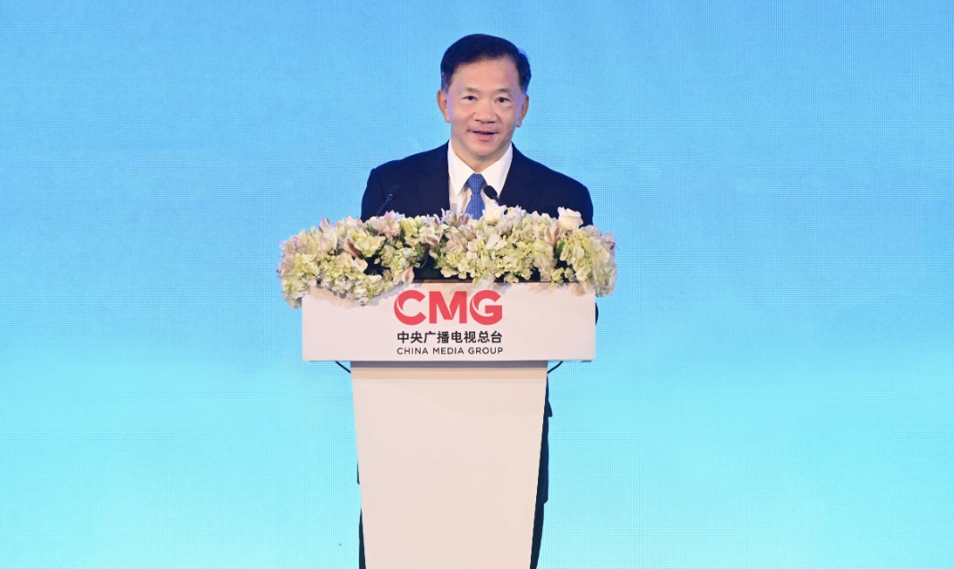 Shen Haixiong, vice minister of the Publicity Department of the CPC Central Committee and president of CMG, delivers a speech during the launch ceremony, Lima, Peru, November 15, 2024. /CMG