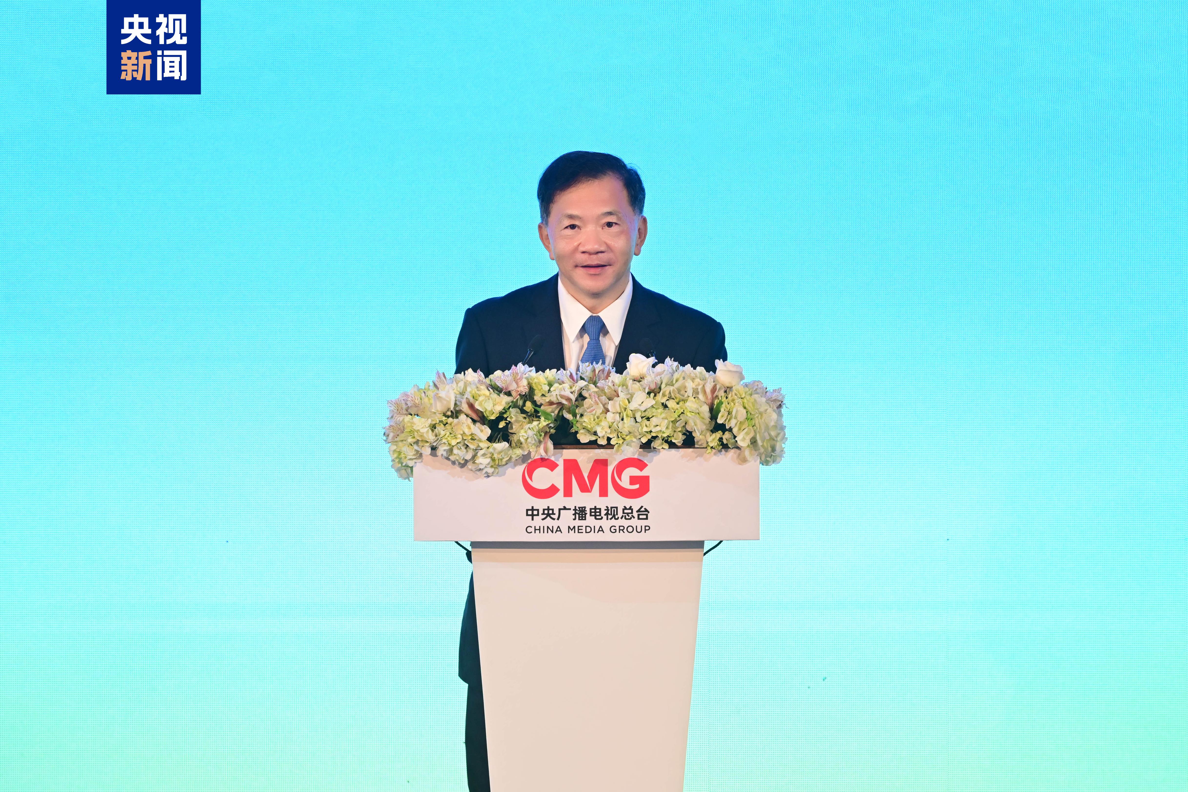 Shen Haixiong, president of the China Media Group, speaks at the launch ceremony of the documentary 