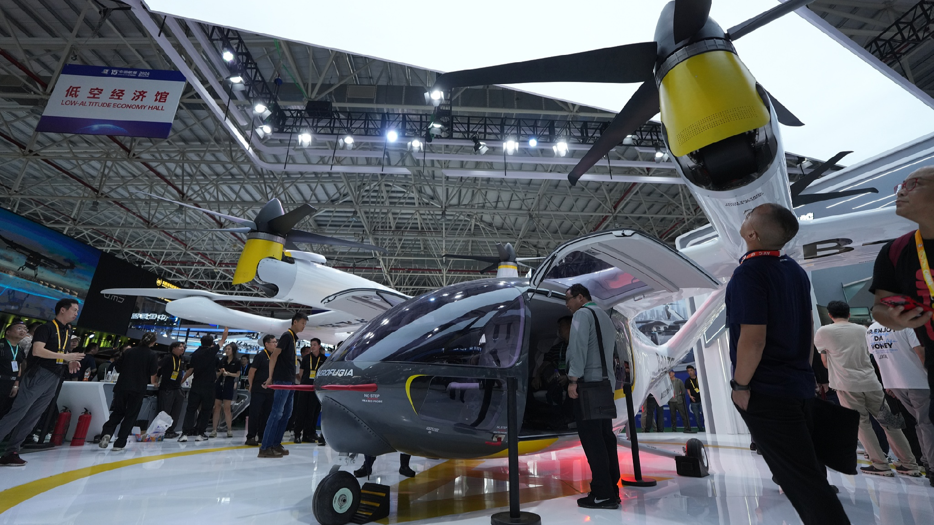 "Low-altitude economy pavilion" introduced at Airshow China 2024