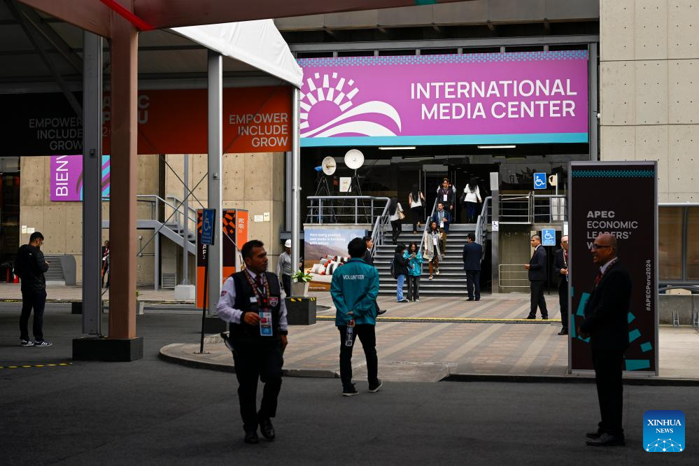 An exterior view of the APEC 2024 International Media Center in Lima, Peru, November 12, 2024. /Xinhua