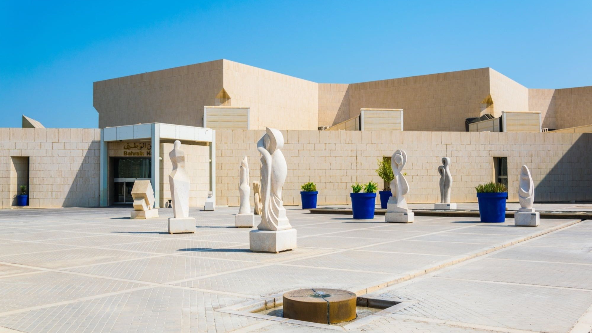 Watch: Explore Bahrain's past and present on a tour of Bahrain National Museum 