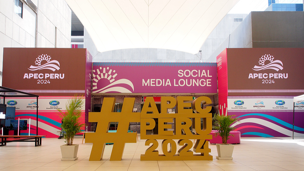 The Social Media Lounge for the 31st APEC Economic Leaders' Meeting in Lima, capital of Peru, November 10, 2024. /CFP