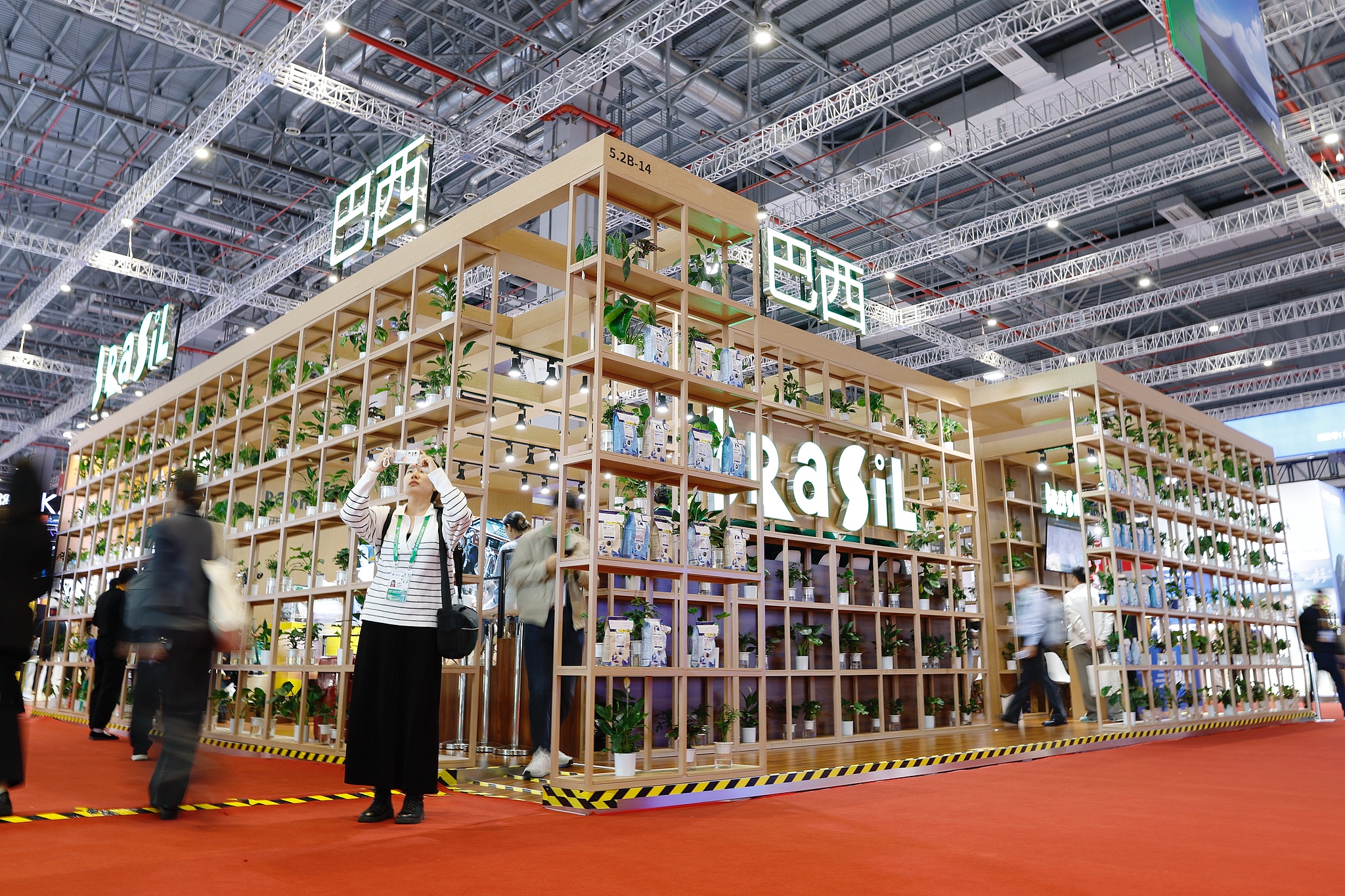 The Brazil Pavilion at the 7th China International Import Expo (CIIE) in east China's Shanghai, November 6, 2024. /CFP