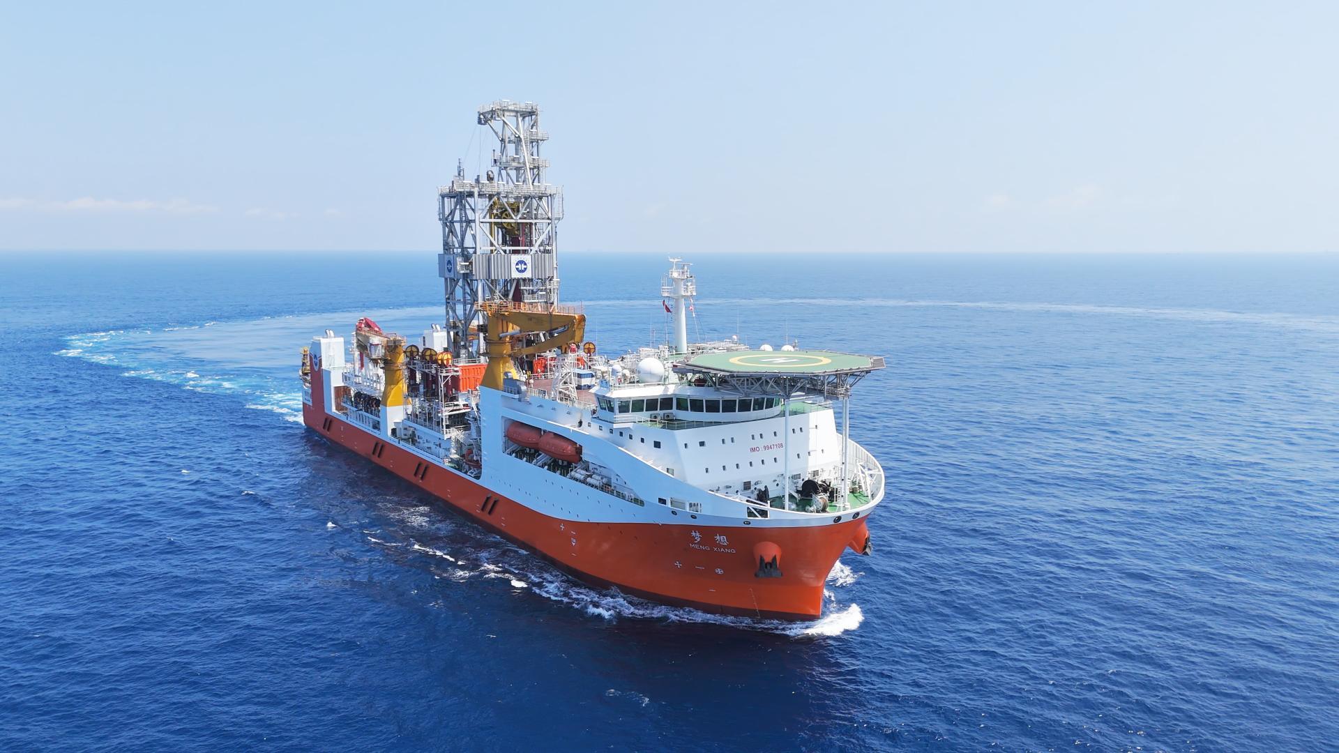 China's deep-ocean drilling vessel expected to advance sea exploration ...