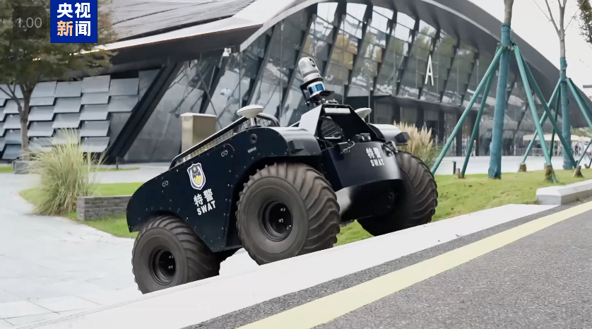 An unmanned patrol car at the 2024 World Internet Conference Wuzhen Summit in Wuzhen, east China's Zhejiang Province, November 18, 2024. /CMG