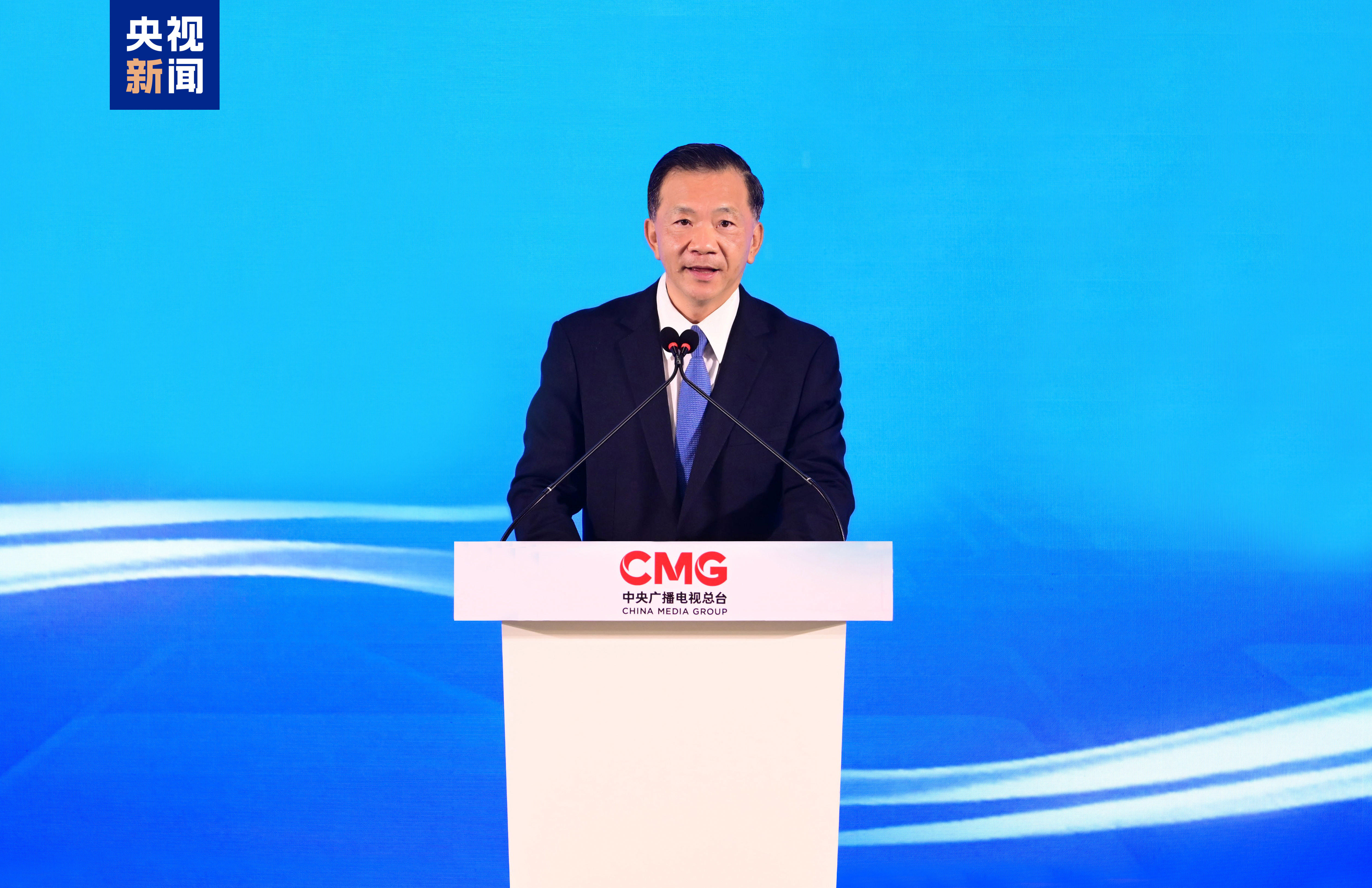 Shen Haixiong, president of China Media Group, addresses the launch ceremony of the 