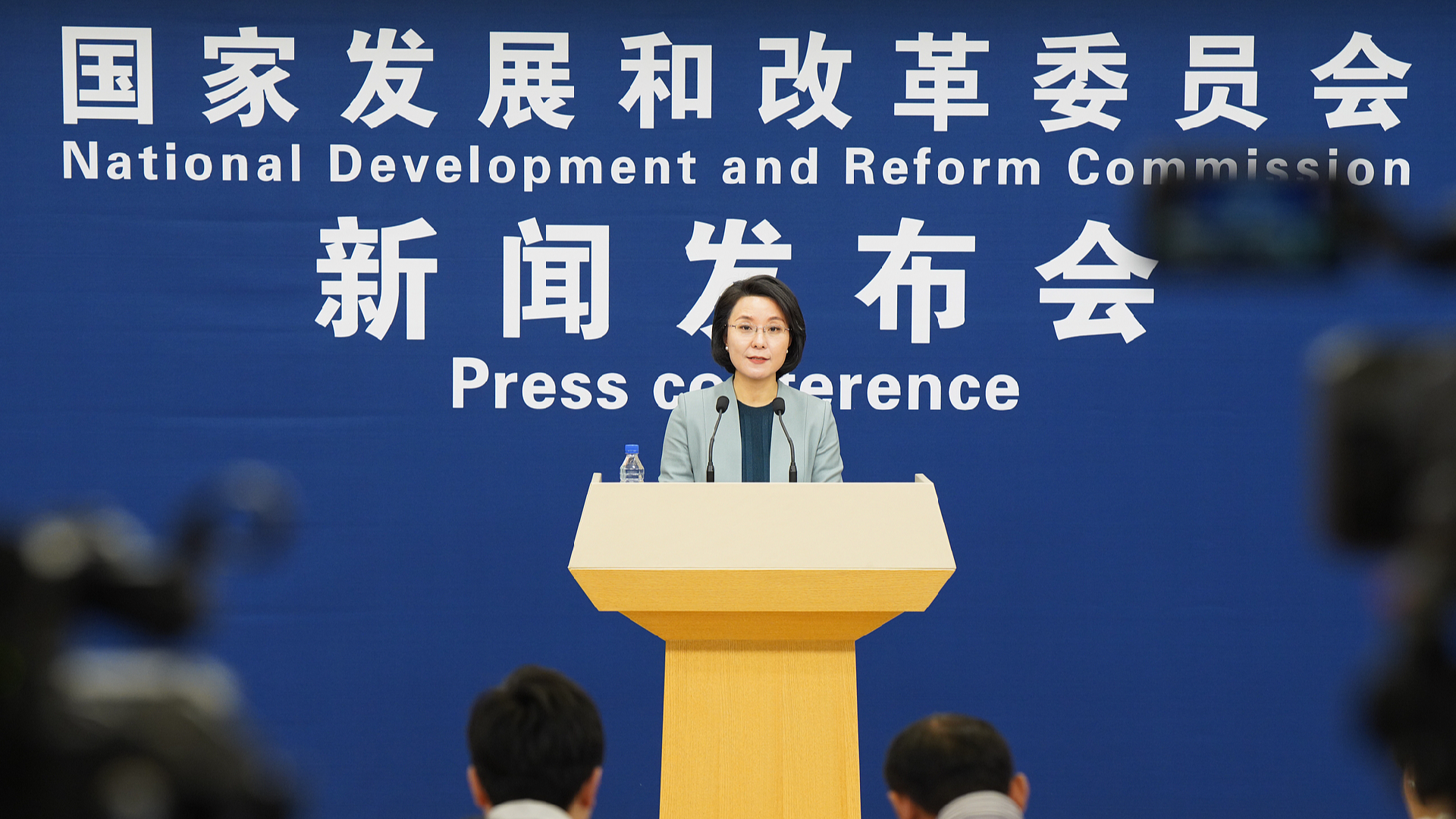 NDRC Predicts Continued Economic Recovery for China in November and December