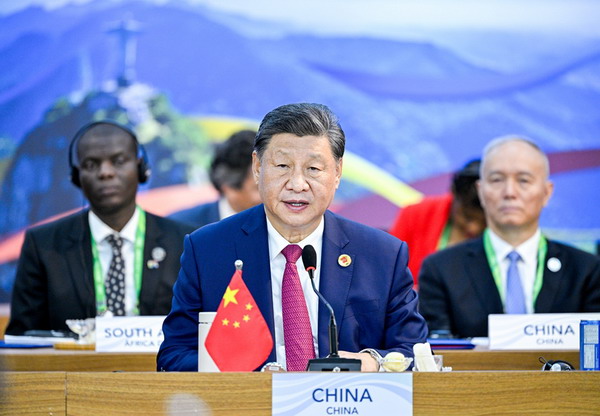 Chinese President Xi Jinping delivers a speech at the second session of the 19th G20 Summit in Rio de Janeiro, Brazil, November 18, 2024. /Chinese Foreign Ministry 