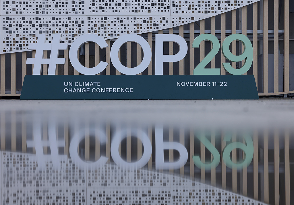 The United Nations climate talks, COP29, commenced in Baku, Azerbaijan, on November 11, 2024. /CFP