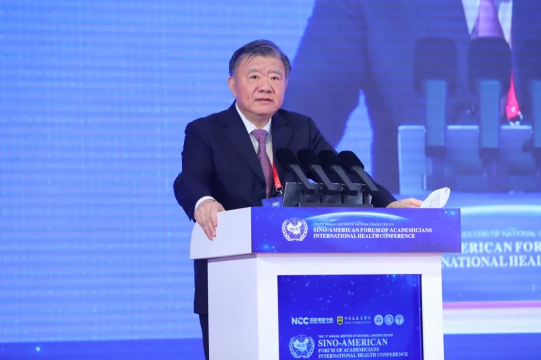 Academician Chen Zhu, vice chairman of the Standing Committee of the 13th National People's Congress, also the honorary professor of the School of Medicine at Ruijin Hospital of Shanghai Jiaotong University, speaks at the forum in Beijing, China, November 16, 2024./National Cancer Center of China