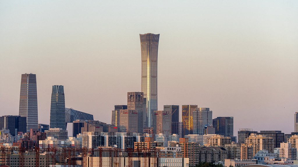 Sunset view of Beijing central business district, October 19, 2024. /CFP