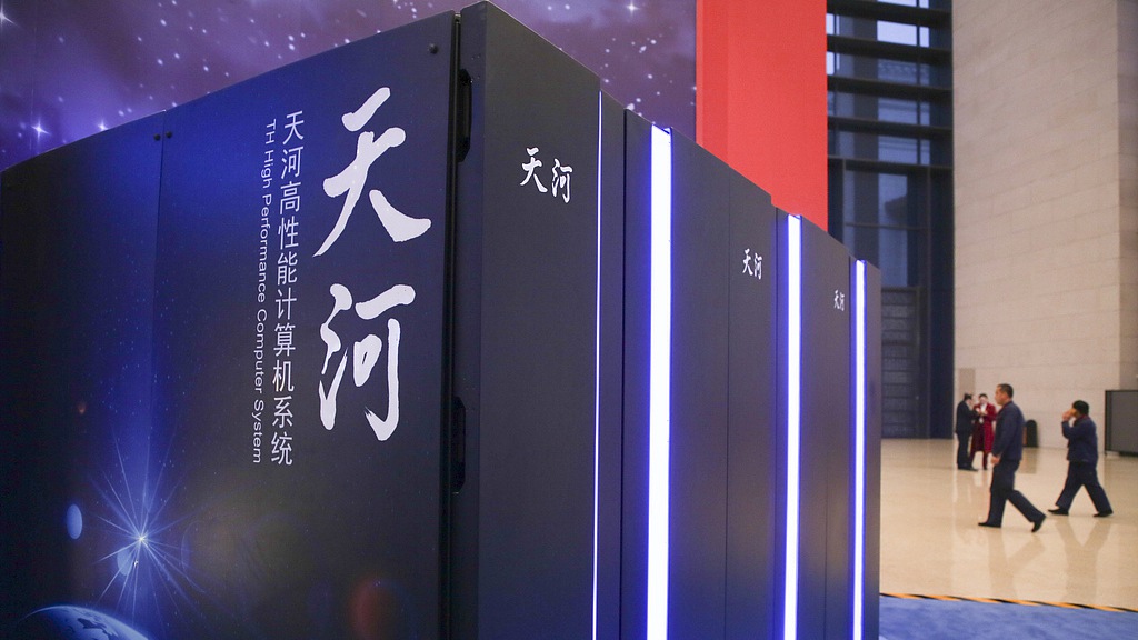 The Tianhe high performance computer system displayed at the National Museum of China, Beijing, China, November 14, 2018. /CFP